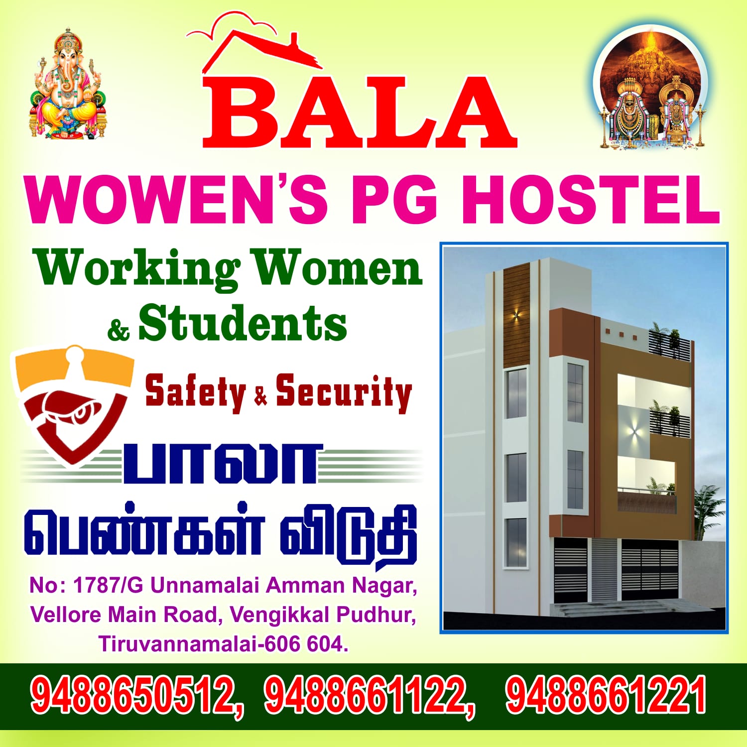 Ladies PG With  Four Room Sharing Ladies